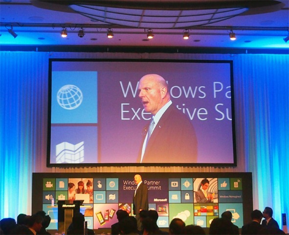 Windows Partner Executive Summit Huawei выпустят коммуникатор на WP8