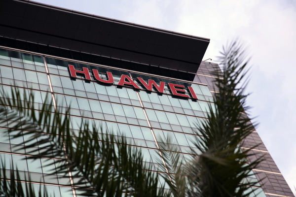 Huawei China's tech powerhouse
