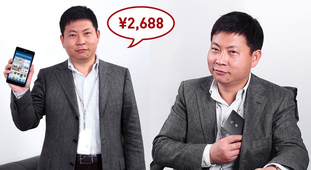 Стартовали продажи Huawei Ascend Mate