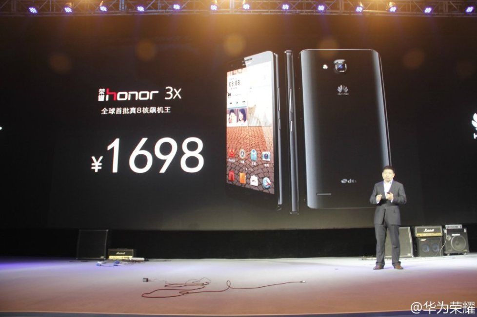 Объявлена официальная цена Huawei Honor 3X