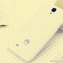 huawei-unknown1