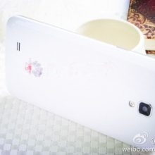 huawei-unknown11