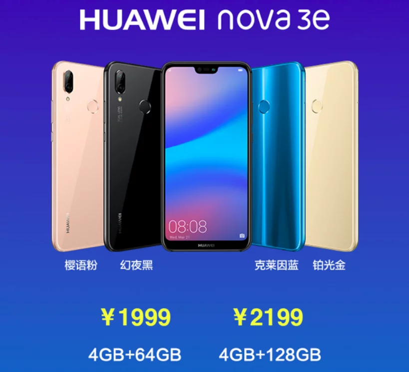 Хуавей нова 20. Huawei Nova p20 Lite. Huawei Nova 3e. Huawei Nova 20. Huawei Nova 20 Lite.
