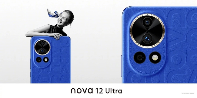 Nova 12 Ultra