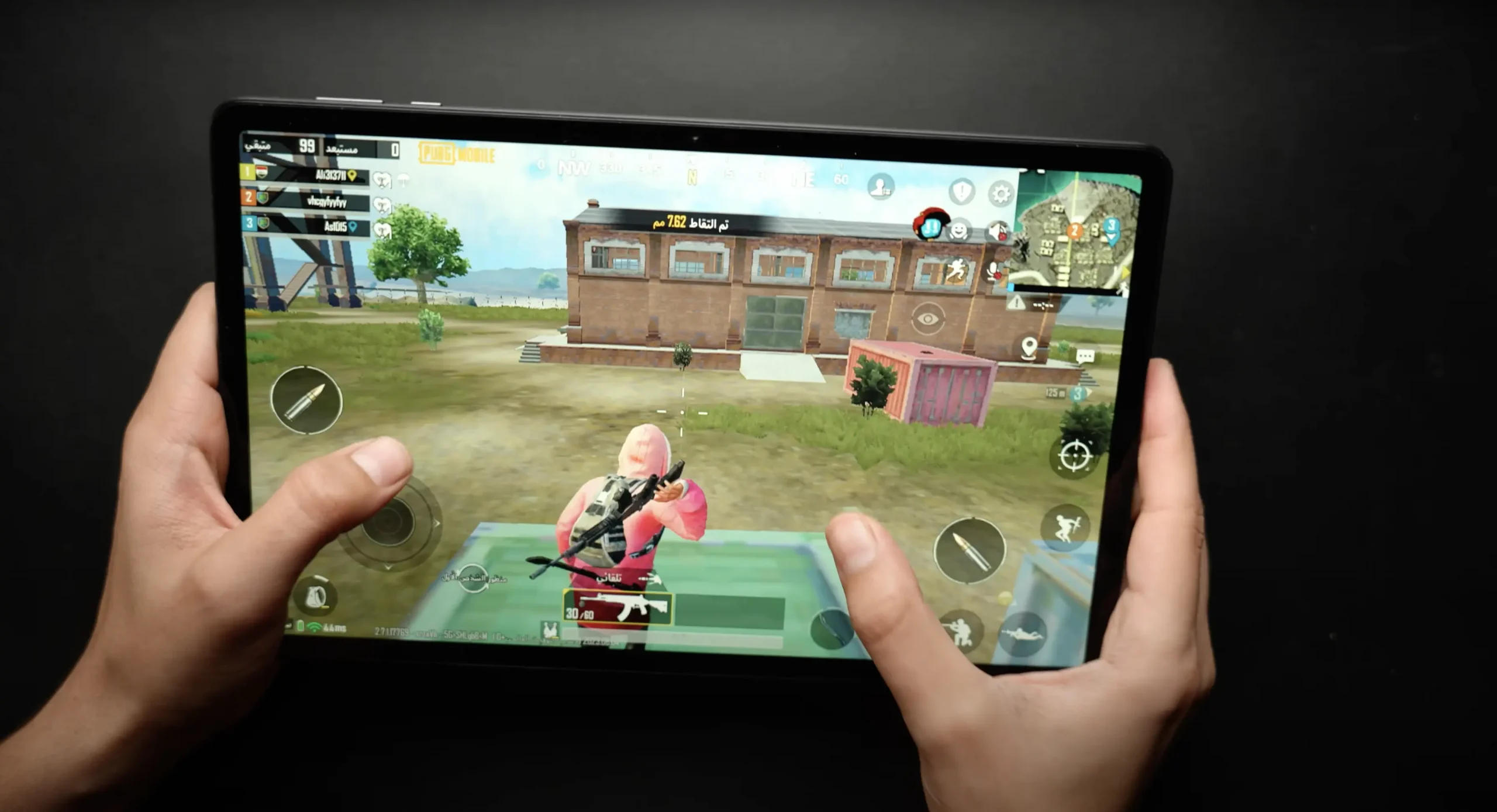 Игровая производительность Honor Pad X9 - PUBG Mobile